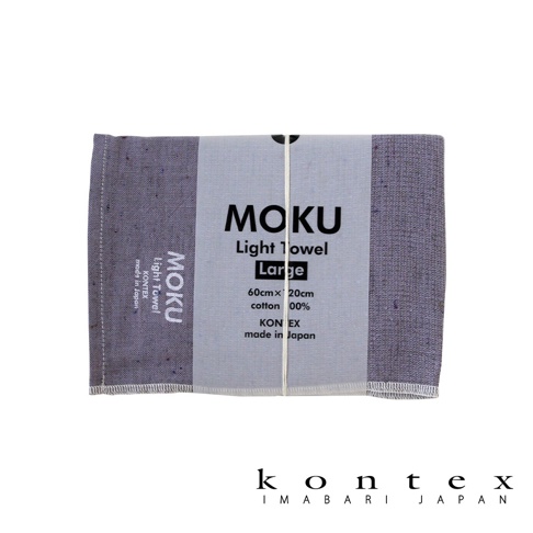 MOKU Light Towel Large 浴巾，淺紫色，100% 純棉，尺寸 60cm x 20cm，日本製造。
