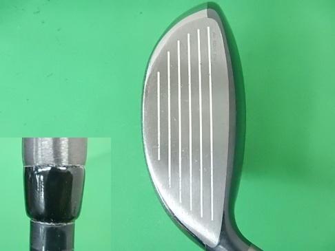 1330168875_2