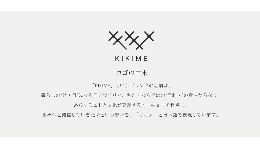 amime 美濃燒瀝油餐盤，含全金屬網，白色陶瓷餐盤，圓形瀝油孔，質感樸實。