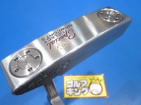 SPECIAL SELECT NEWPORT2 推桿 (桿身 特製鋼[34])