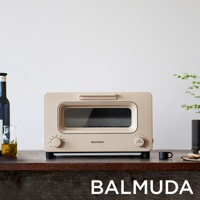 The Toaster 蒸氣烤麵包機 (奶茶 限定色)