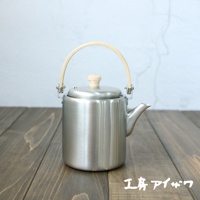 不鏽鋼霧面直筒茶壺-400ml(上弦把手)