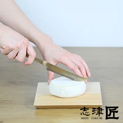 志津匠 Pomme / Cheese knife 起司刀