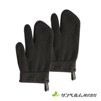 和歌山職人萬用清潔手套(2入組)