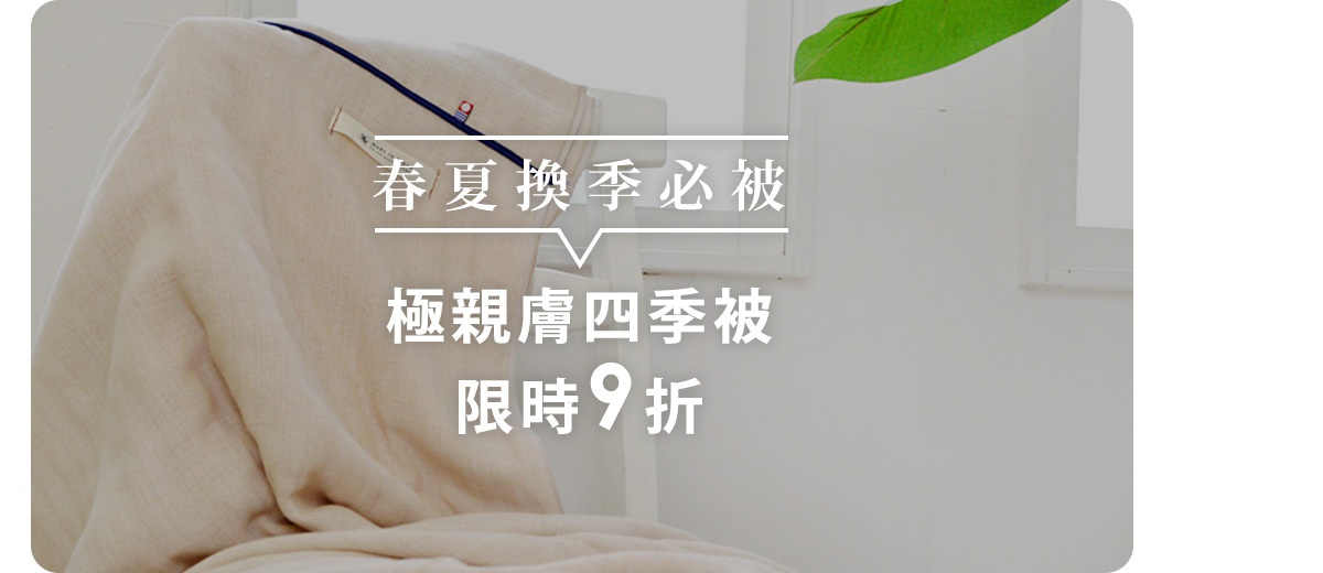 生日慶_10