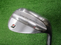 BRM2 52-08 挖起桿 (桿身 MODUS3TOUR105)