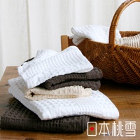 今治鬆餅毛巾 (共3色)