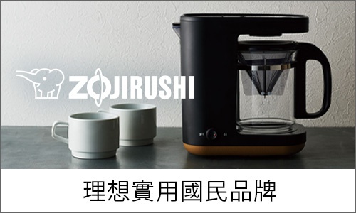 象印_生活家電_品牌logo_桌機板