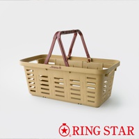 米色塑膠製成的 Starke-R 超級長籃，帶有兩個深棕色提把，籃身兩側有長方形鏤空設計。