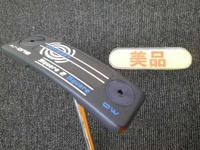 Ai-ONE SQUARE 2 SQUARE DOUBLE WIDE 推桿 (桿身 SL 90[33])