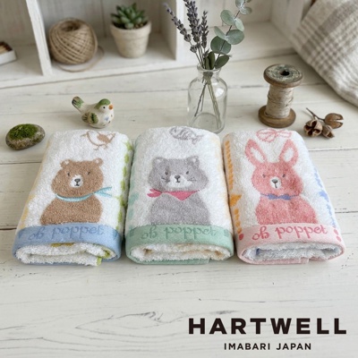poppet 今治森林動物刺繡毛巾