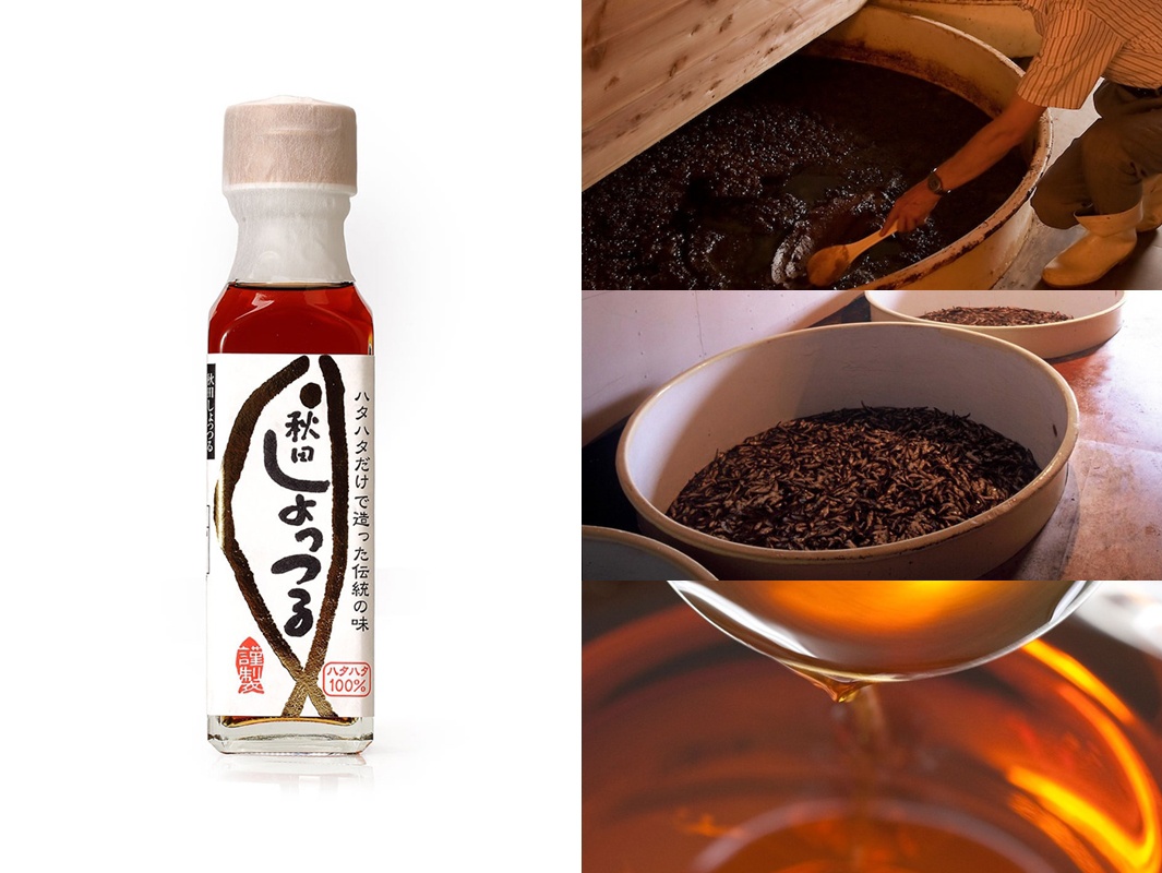 玻璃瓶裝著琥珀色液體，瓶身貼有白色標籤，上面有黑色日文文字和金色魚形圖案。上方圖片顯示發酵槽中的深棕色混合物，以及裝有小魚的陶製容器。