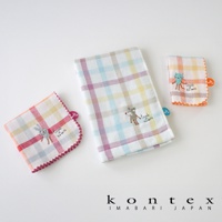 DUO 馬德拉斯格紋動物刺繡浴巾 (共3色)