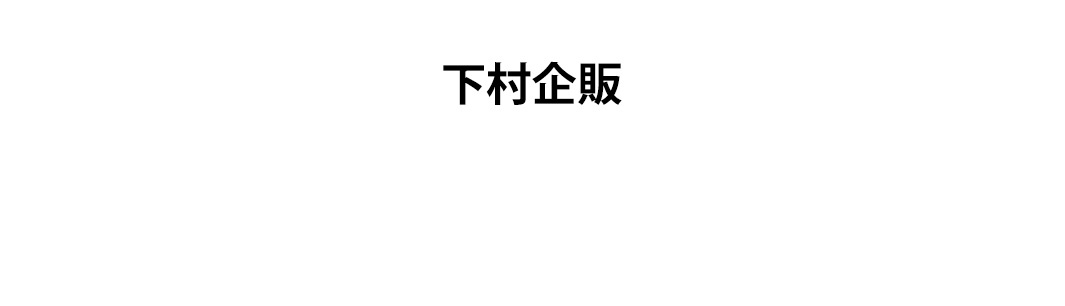 不鏽鋼牛奶鍋，12公分，銀色，帶有長柄。