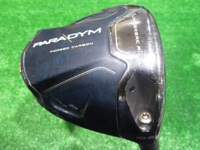 PARADYM 開球木桿 (桿身 SPEEDER NX 50)