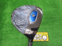 PARADYM Ai SMOKE MAX D 球道木桿 (桿身 TENSEI 50 for Callaway(JP))