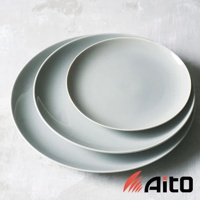 Aito 美濃燒簡約素雅質感圓餐盤6入組，藍灰色調，由大小不一的圓盤疊加而成，呈現出簡約大方的視覺美感。