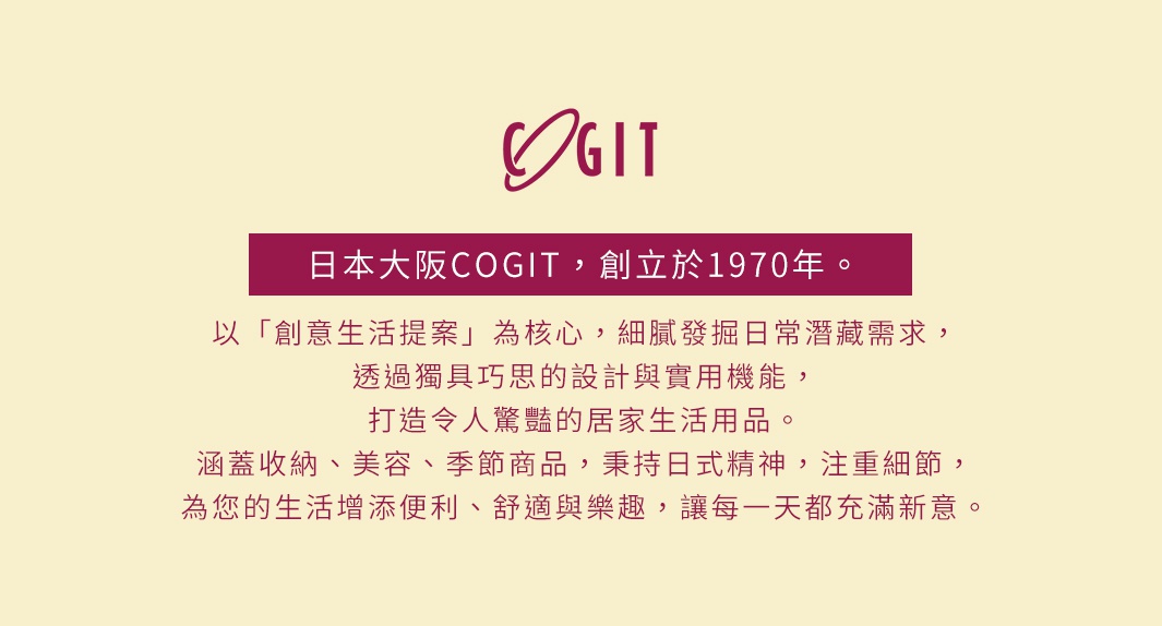 五入辛香料蔬菜專用密封保鮮袋，半透明材質，帶有品牌標誌。