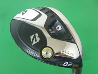 B2 HT HY 長鐵/混血桿/小雞腿 (桿身 VANQUISH BS50h)