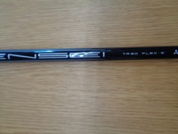 1750040932_4