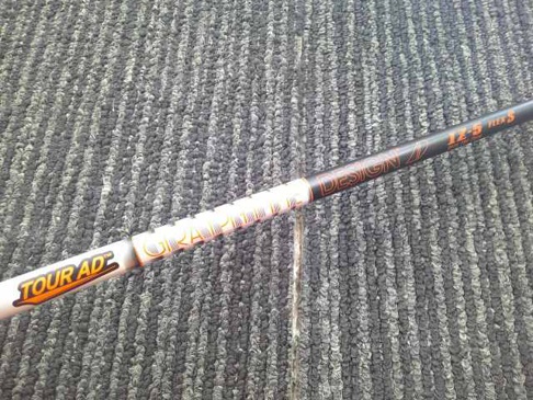 1770062383_4