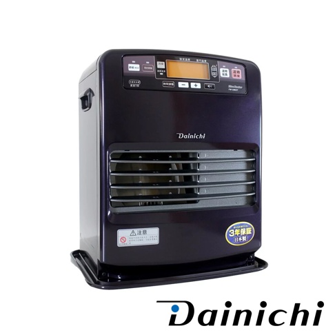 皇家紫 Dainichi 電子式煤油暖氣機，帶有黑色網狀出風口、數位顯示螢幕及操作按鈕，底部為黑色底座。