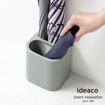 簡潔雨傘筒架 (共3色)