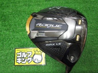 ROGUE ST MAX LS 開球木桿 (桿身 TENSEI55 for Callaway(JP))