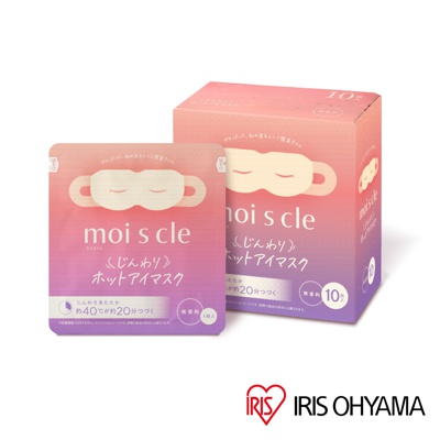 moiscle蒸氣眼罩 MSM系列 10片裝-4入組(無香/薰衣草香)