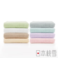 今治超長棉毛巾八入組