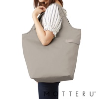 大容量摺疊保冷簡約托特袋-21L (共7色)