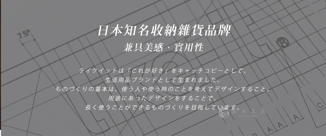 直火專用萬能調理鐵鍋 26cm，黑色，附底座。