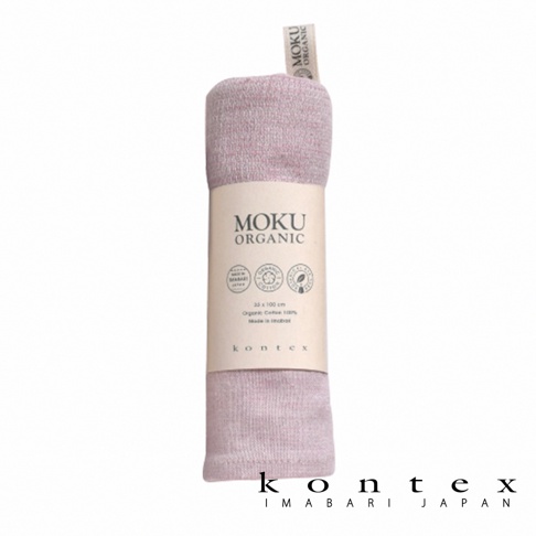 MOKU ORGANIC 有機棉長毛巾，淡紫色，材質為 100% 有機棉，尺寸 35 x 100 cm，日本今治製造。