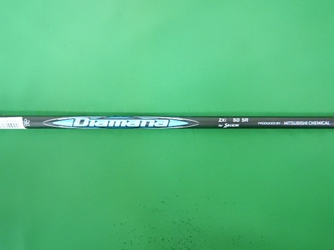 1330172038_4