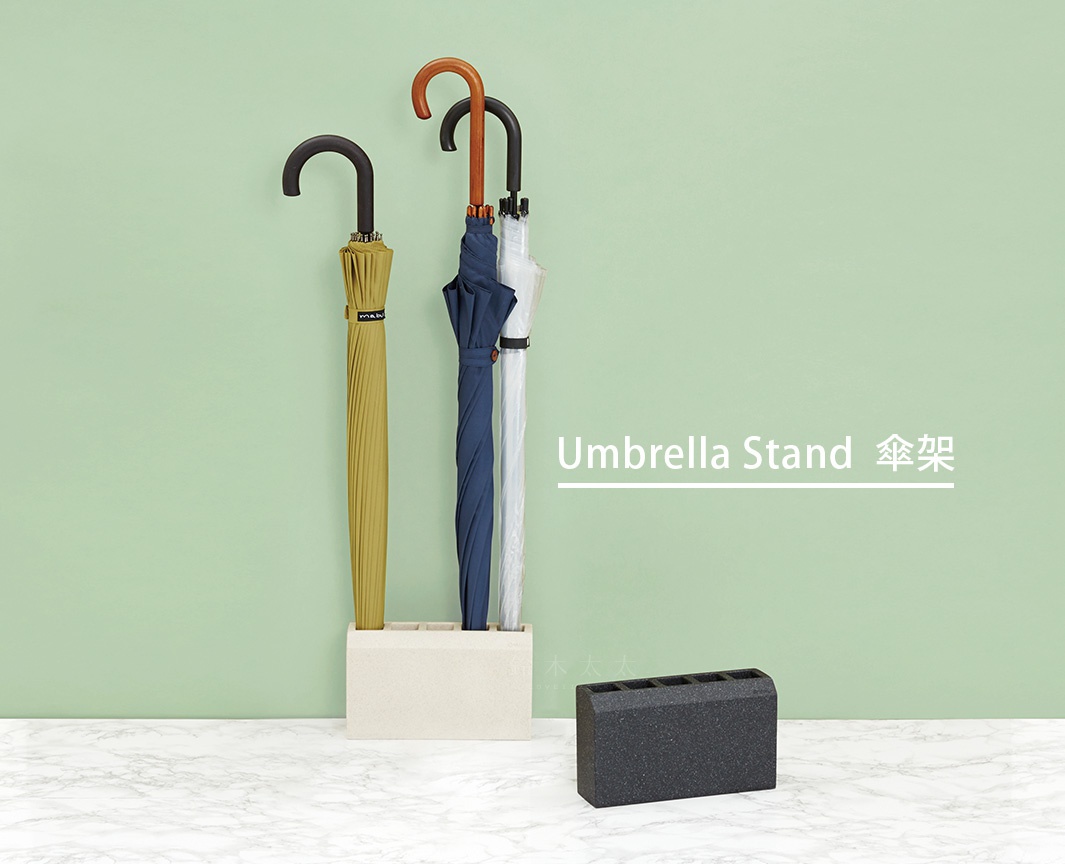 Umbrella Stand  傘架