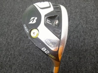 B2 HT HY 長鐵/混血桿/小雞腿 (桿身 MCH 70)