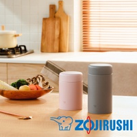 不鏽鋼一體式杯蓋真空燜燒杯，提供粉紅色和灰色兩款，材質為不鏽鋼，設計簡潔。