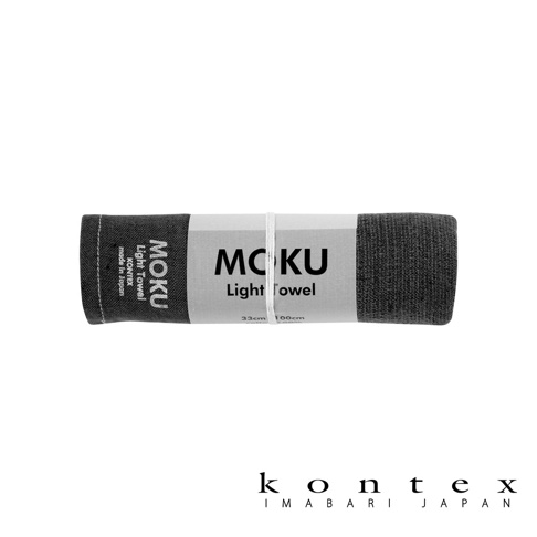 MOKU超速乾輕薄長毛巾，深灰色，材質為棉，標籤顯示made in Japan，尺寸為33x100cm。