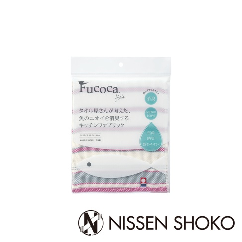 Fucoca. fish 今治純棉廚房擦拭巾，白色魚形圖案，粉色、灰色、藍色條紋，100% 純棉，抗菌防臭，日本製造。