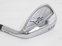 MACTEC NV-F TYPE-1 挖起桿 (桿身 MN5154i)