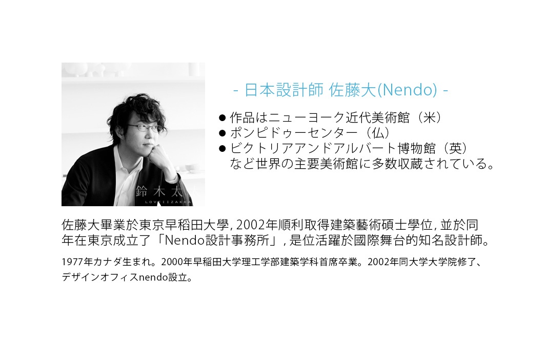 書擋式布穀鳥房型報時鐘，木質外殼，設計簡潔，帶有布穀鳥造型的報時功能，可作為書擋使用。