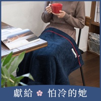 獻給怕冷的她｜今治羊毛感膝蓋毯禮盒