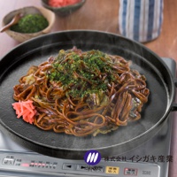主圖_鑄鐵雙耳大阪燒鍋-4.jpg