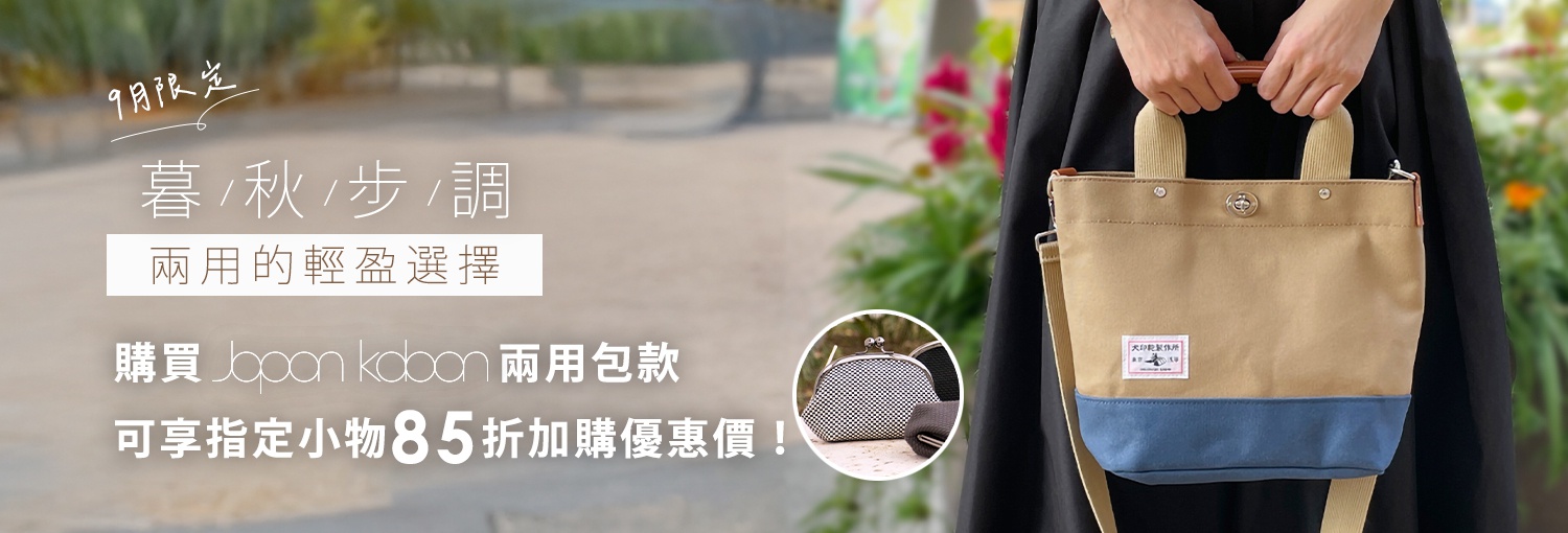 https://cdn.loveiizakka.com/img?c=dd8c&i=8dc28b33-88df-4479-a944-d1ae31b4a57b