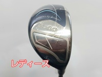 XXIO Hybrid 2026 Blue 長鐵/混血桿/小雞腿 (桿身 MP1400L)