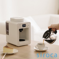 SC-A3520 自動研磨咖啡機