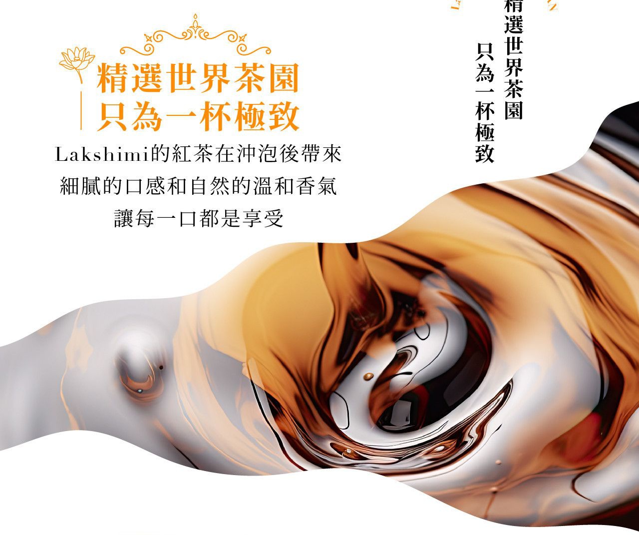 內文 6