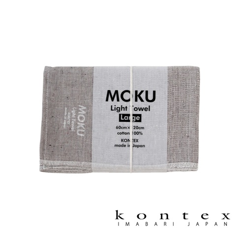 主圖_[KONTEX]-MOKU超速乾輕薄吸水浴巾-大地灰.jpg