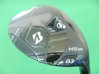 B3 MAX HY 長鐵/混血桿/小雞腿 (桿身 VANQUISH BSh for MAX)