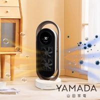 YAMADA銀離子抑菌智慧溫控陶瓷電暖器，可見銀離子標誌和藍色病毒圖案，散發出溫暖的橙色光芒，數字螢幕顯示30度。
